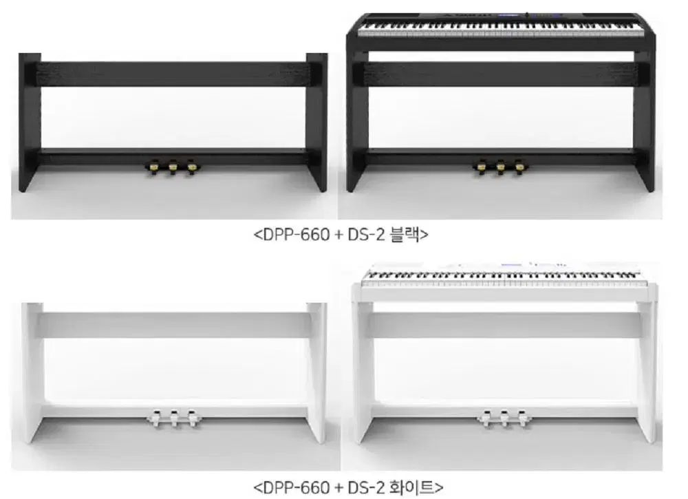 다이나톤 DPP660 / DPP-660 전용 3페달 스탠드 DS-2